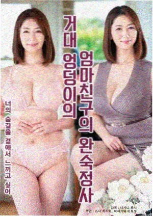 主干线站点分布示意图